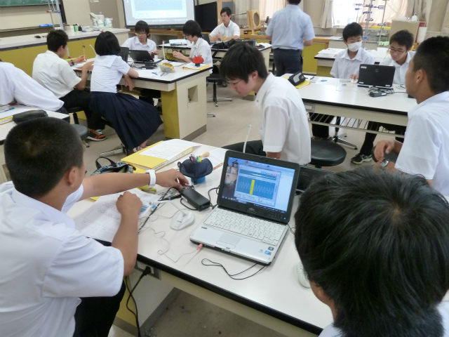 サイエンス入門：物理分野