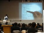 2012年2月 課題研究発表会の様子(数式の説明)