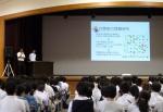 総合理学科説明会の様子(座席には中学生・保護者の方々や中学校の先生方)